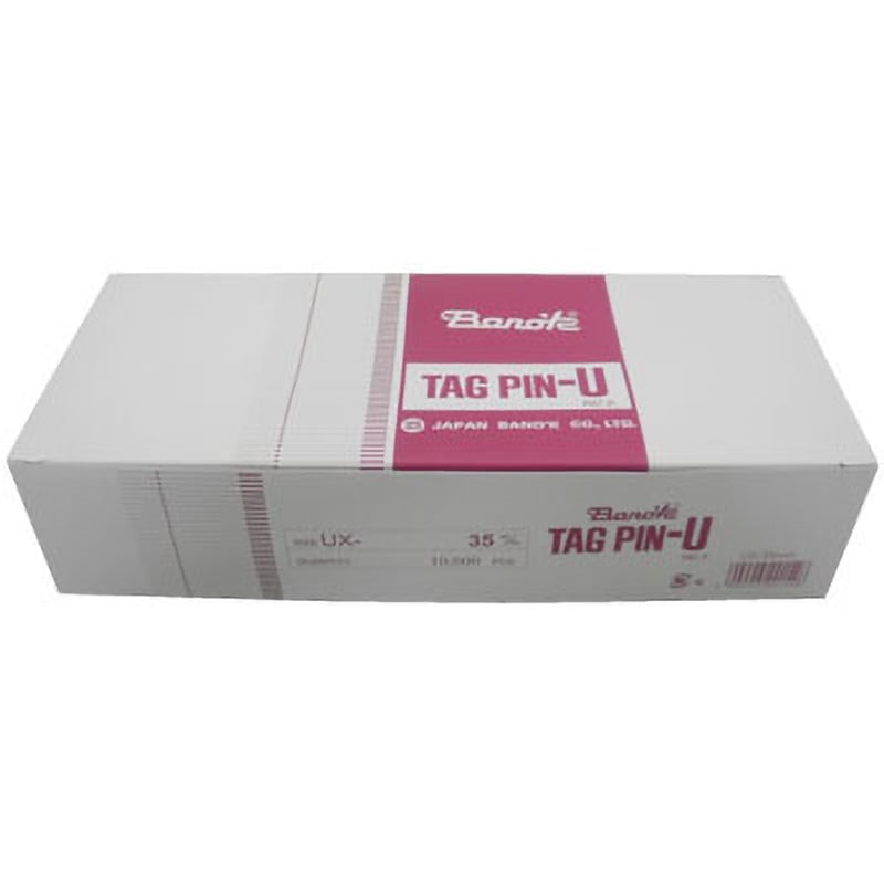 日本バノック タグピン UX-35
10,000本入り×2箱 UX35 タグガン 503シリーズ用ピン トスカバノック 長さ35mm 1箱