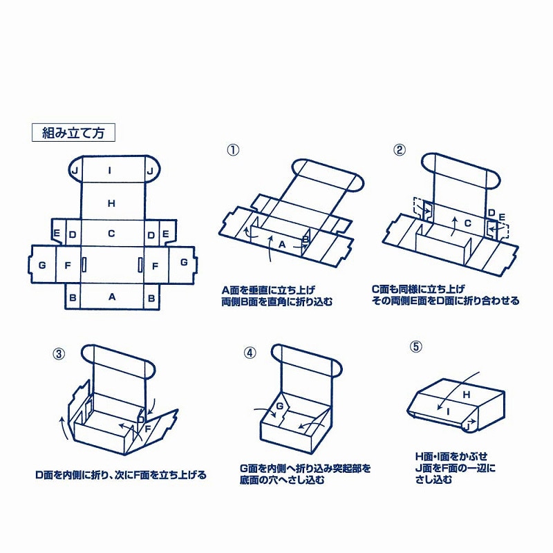 No.5 ナチュラルボックス 1パック(10箱) HEIKO 【通販モノタロウ】