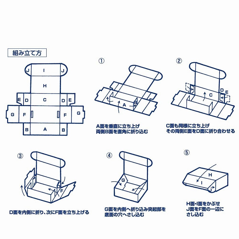 No.15 ナチュラルボックス 1パック(10箱) HEIKO 【通販モノタロウ】