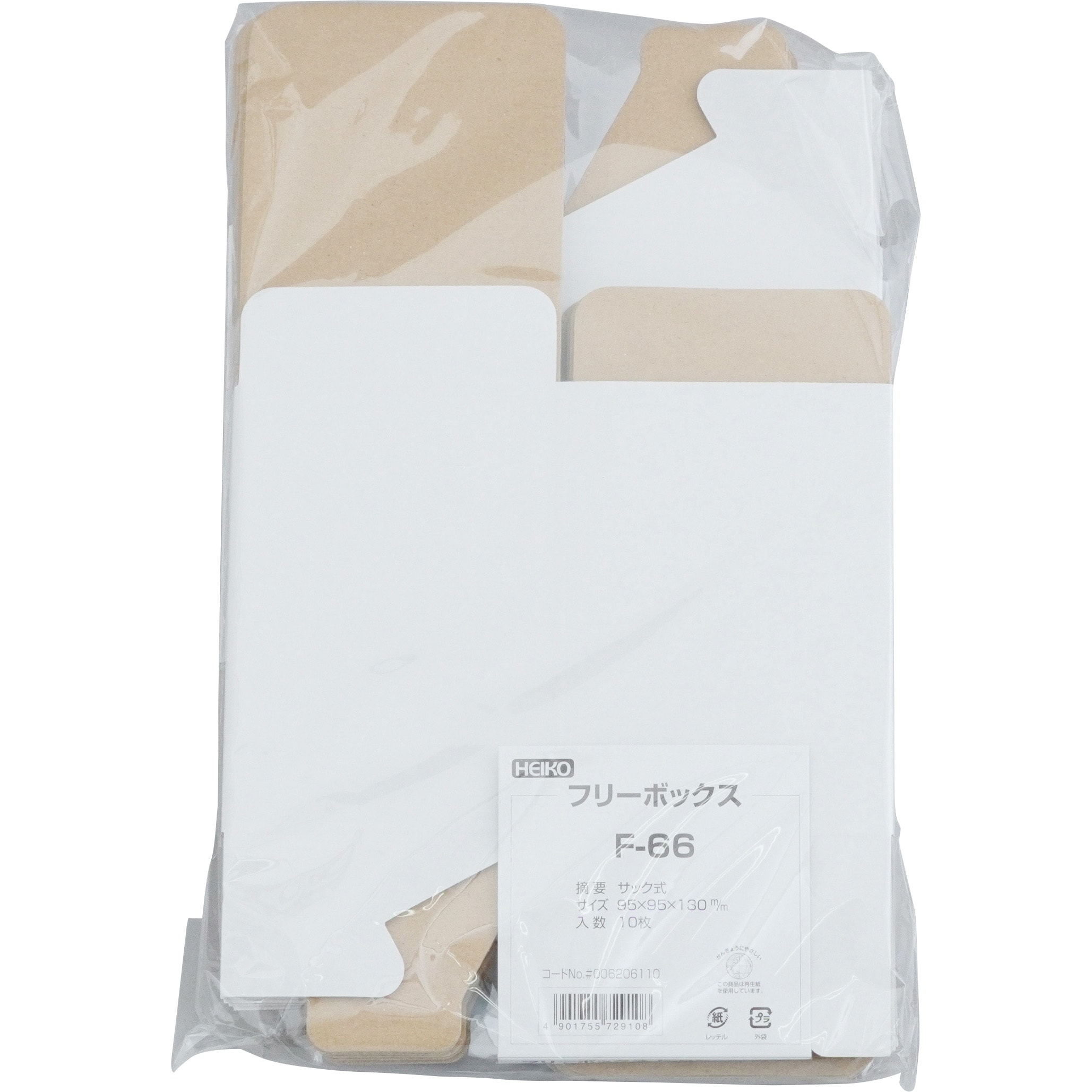 F-66 ホワイトボックス HEIKO 1パック(10箱) F-66 - 【通販