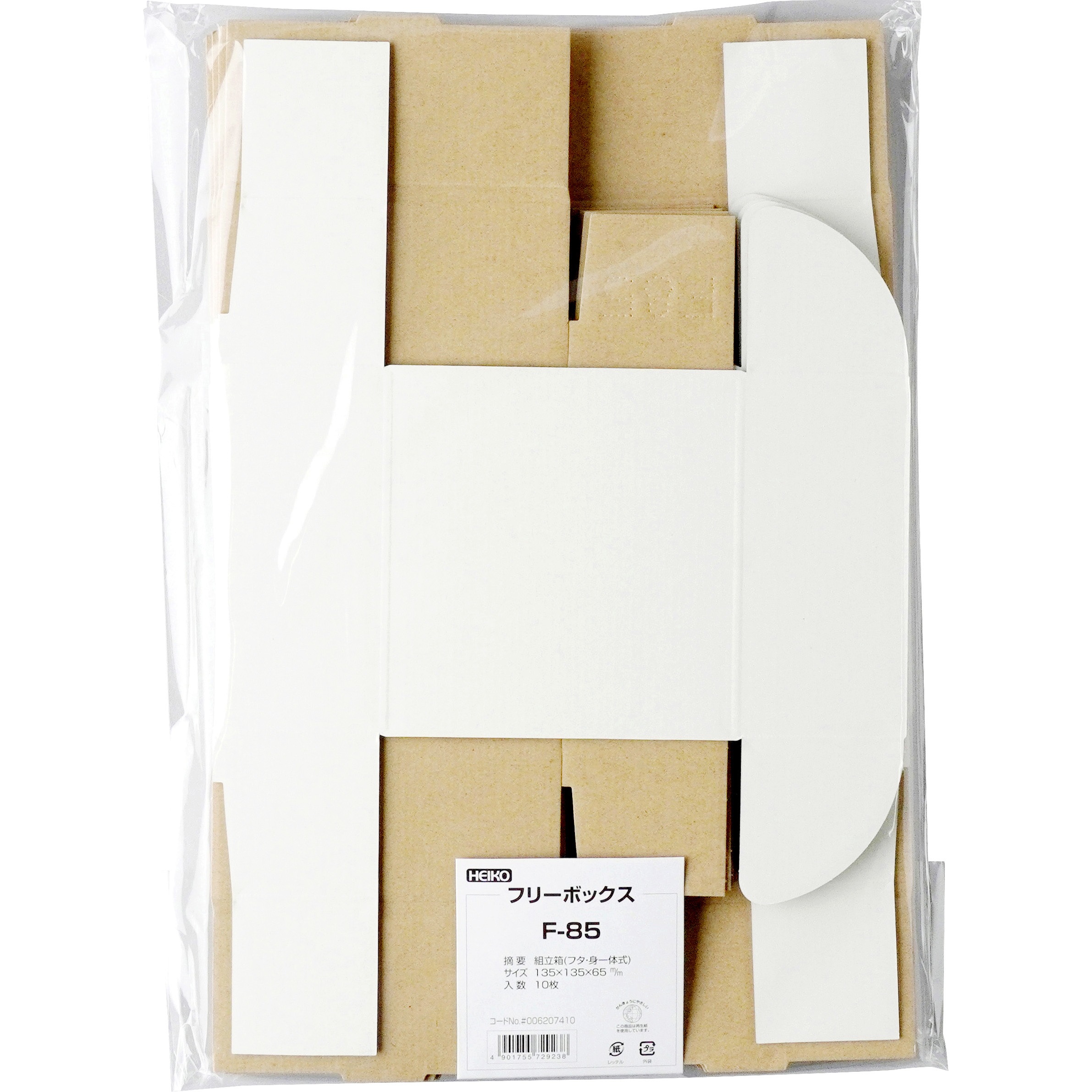 【箱無し】
POLA BAライトセレクター N 45g Amazon | メガパワー バイクバッテリー MTR4A-BS メンテナンス