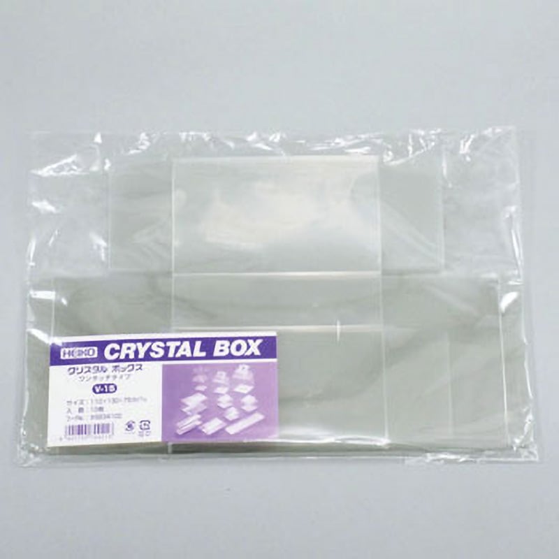 クリアボックス(キャラメル式) 100箱 HEIKO 厚さ0.3mm 1箱(10箱×10パック) 17,266円