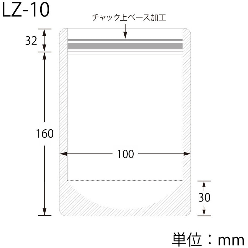 LZ-10 ラミジップ スタンドタイプ(ナイロン) セイニチ(生産日本社