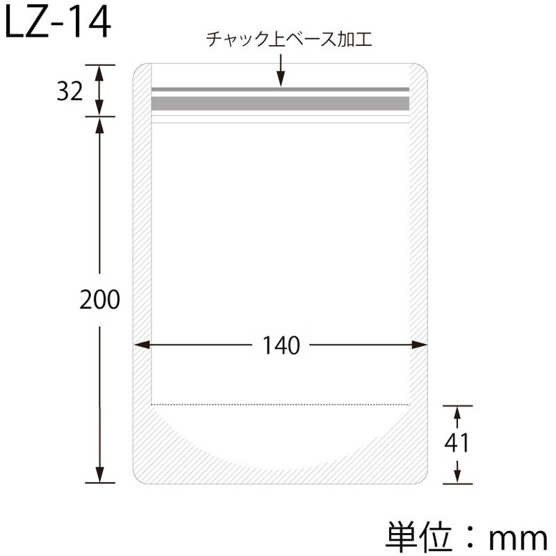 LZ-14 ラミジップ スタンドタイプ(ナイロン) セイニチ(生産日本社