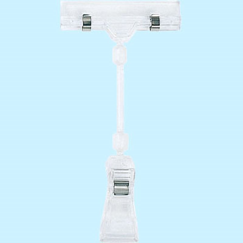 BC-50L 大型クリックス 共栄プラスチック ボードクリップタイプ 長さ