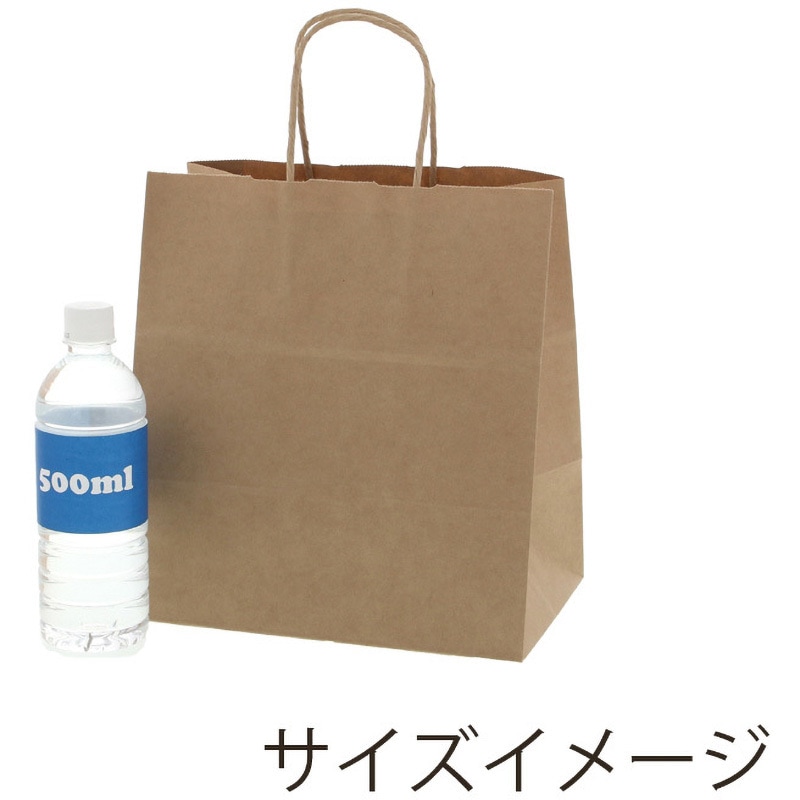 HEIKO ヘイコー 紙袋　業務用 HEIKO・ヘイコー 紙袋(手提げ袋) - 包装資材・食品容器のパック