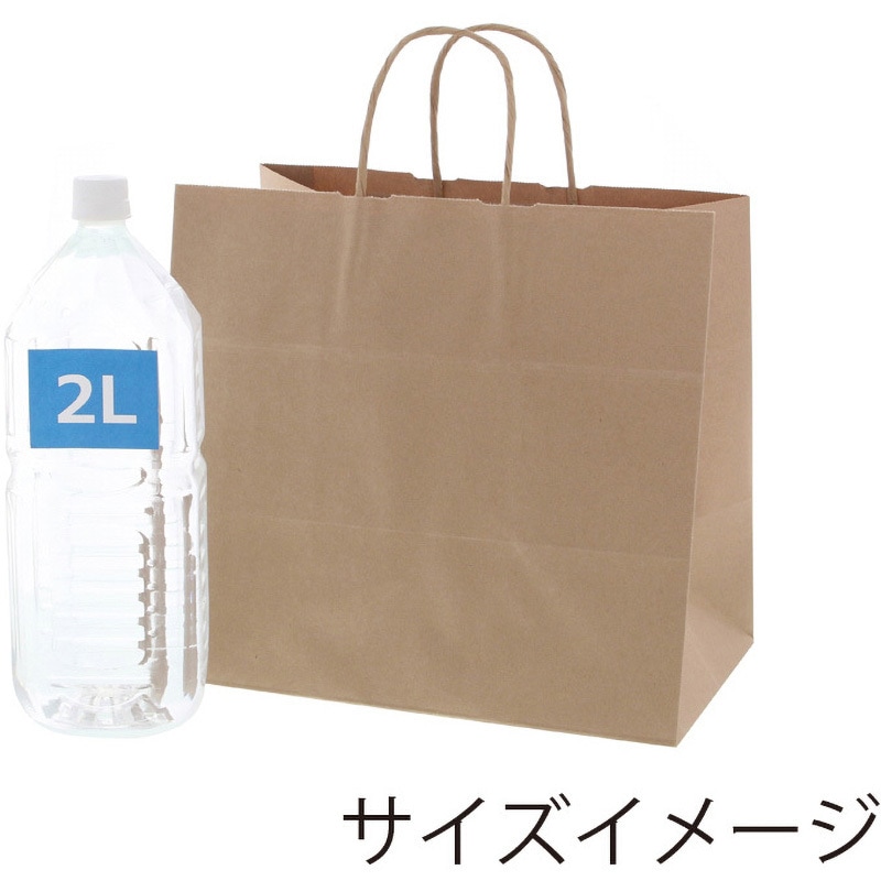 茶無地 手提げ紙袋 HEIKO 茶無地色 幅320mmマチ200mm高さ290mm 1パック