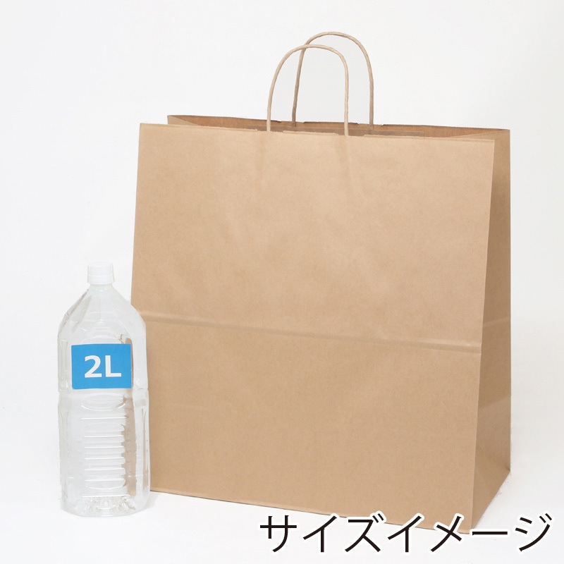 茶無地 手提げ紙袋 HEIKO 茶無地色 幅450mmマチ220mm高さ455mm 1パック