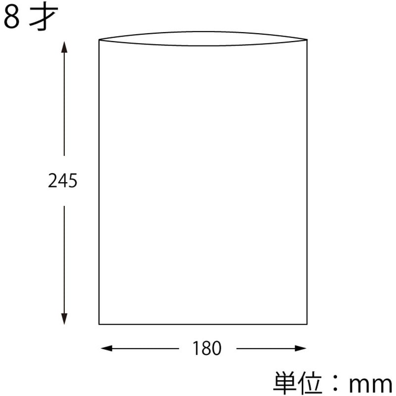 白無地 平袋 HEIKO 幅180mm高さ245mm 1箱(100枚×10パック) 【通販