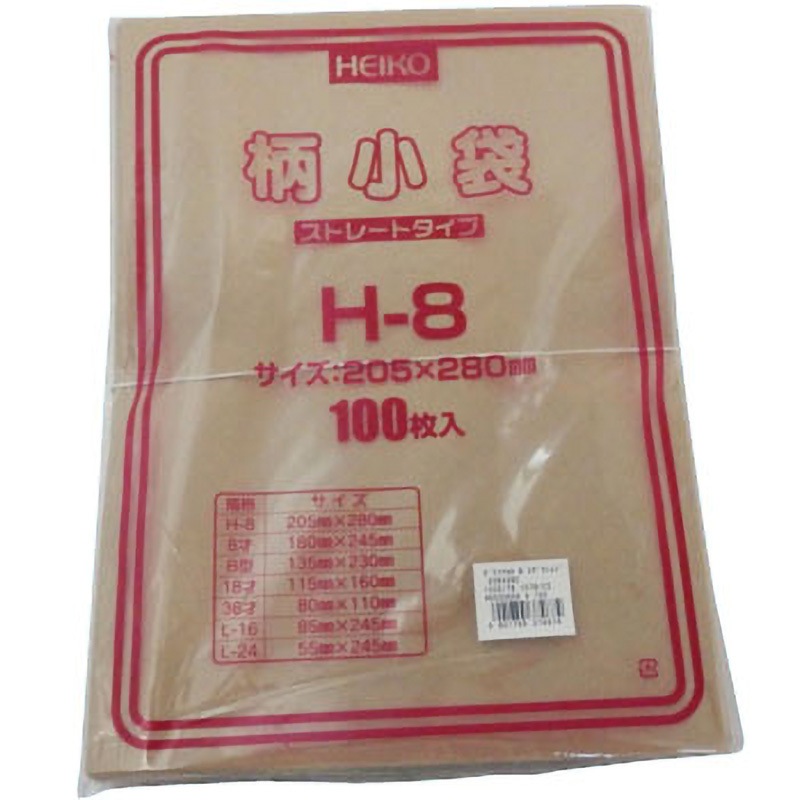 茶無地 平袋 HEIKO 幅205mm高さ280mm 1箱(100枚×10パック)