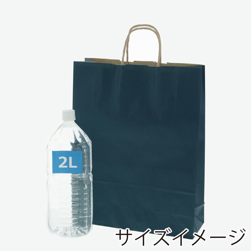 紺 カラー手提げ紙袋 HEIKO 紺色 幅320mmマチ115mm高さ410mm 1パック