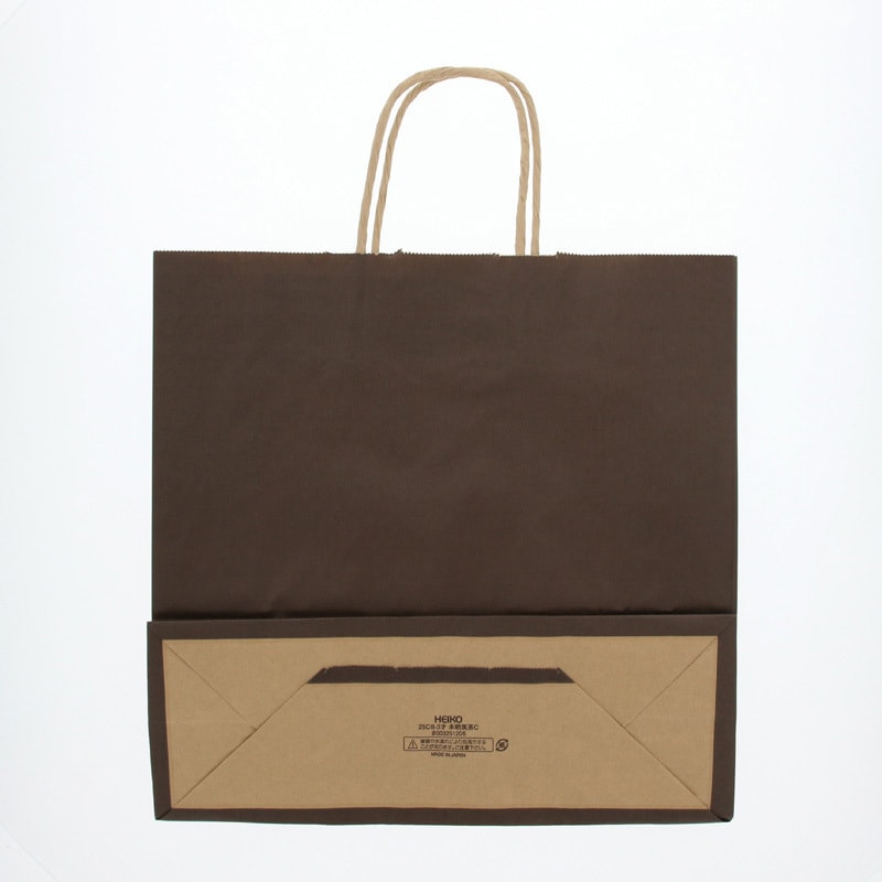 こげ茶 カラー手提げ紙袋 HEIKO こげ茶色 幅320mmマチ115mm高さ310mm 1