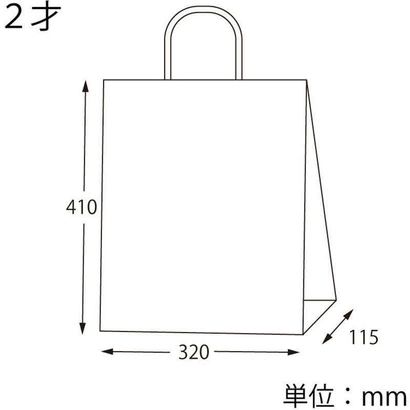 黒 カラー手提げ紙袋 HEIKO 黒色 幅320mmマチ115mm高さ410mm 1パック