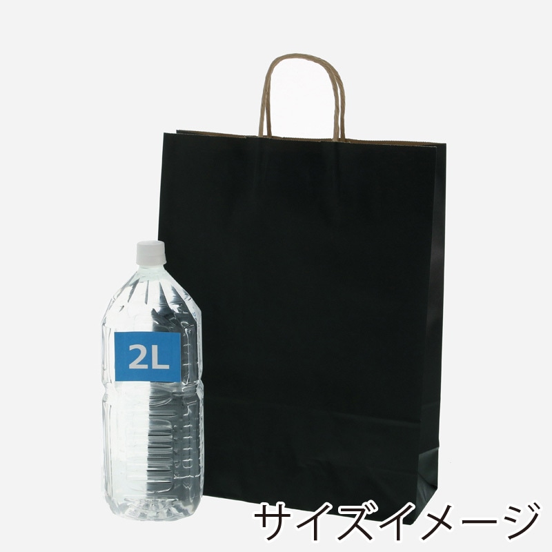黒 カラー手提げ紙袋 HEIKO 黒色 幅320mmマチ115mm高さ410mm 1箱(50枚