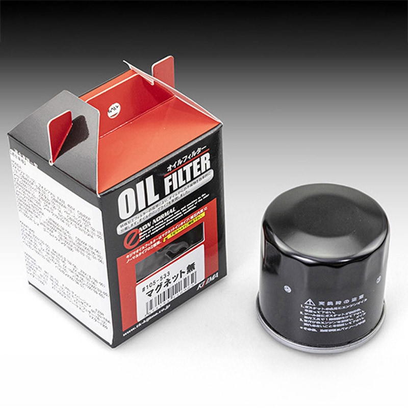 105-533 オイルフィルター従来型 カートリッジ(マグネット無) KIJIMA