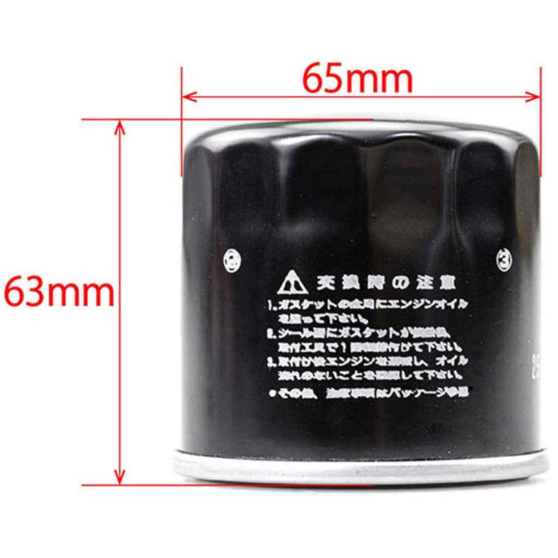 ！専用商品！ 楽天市場】【ネコポス対応】TOPLINE(トップライン)/TP-533/グラス