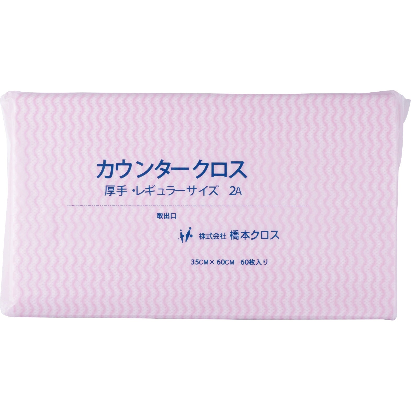 2AP カウンタークロス(厚手レギュラーサイズ) 橋本クロス ピンク色