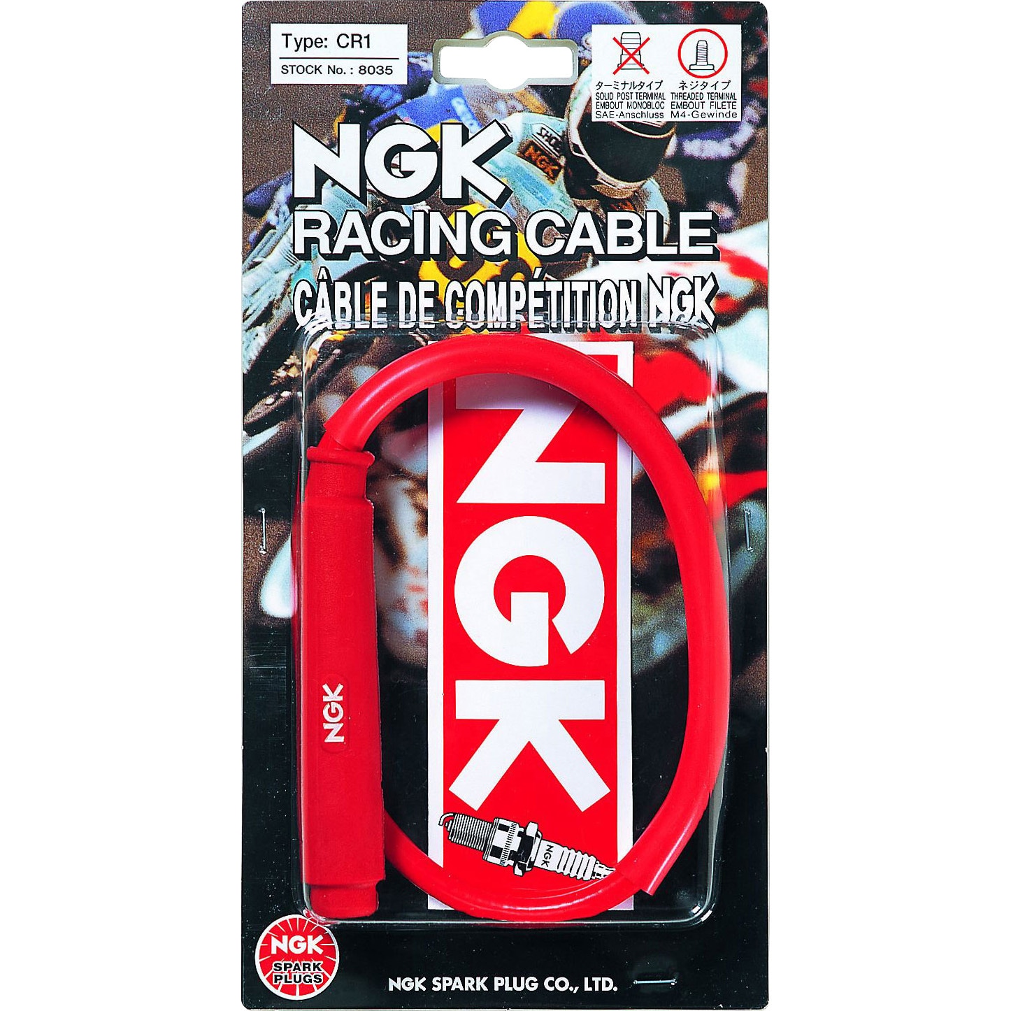 CR-1 2輪車用レーシングケーブル 1個 NGK 【通販サイトMonotaRO】