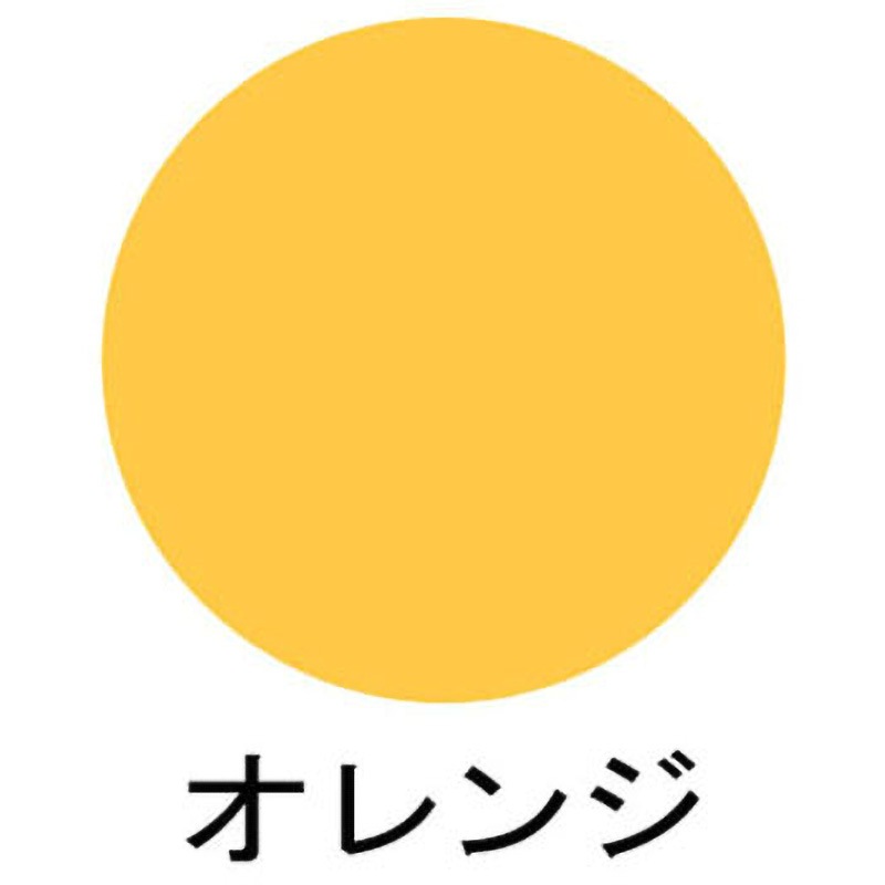 模造紙 1パック(5枚) HEIKO 【通販モノタロウ】