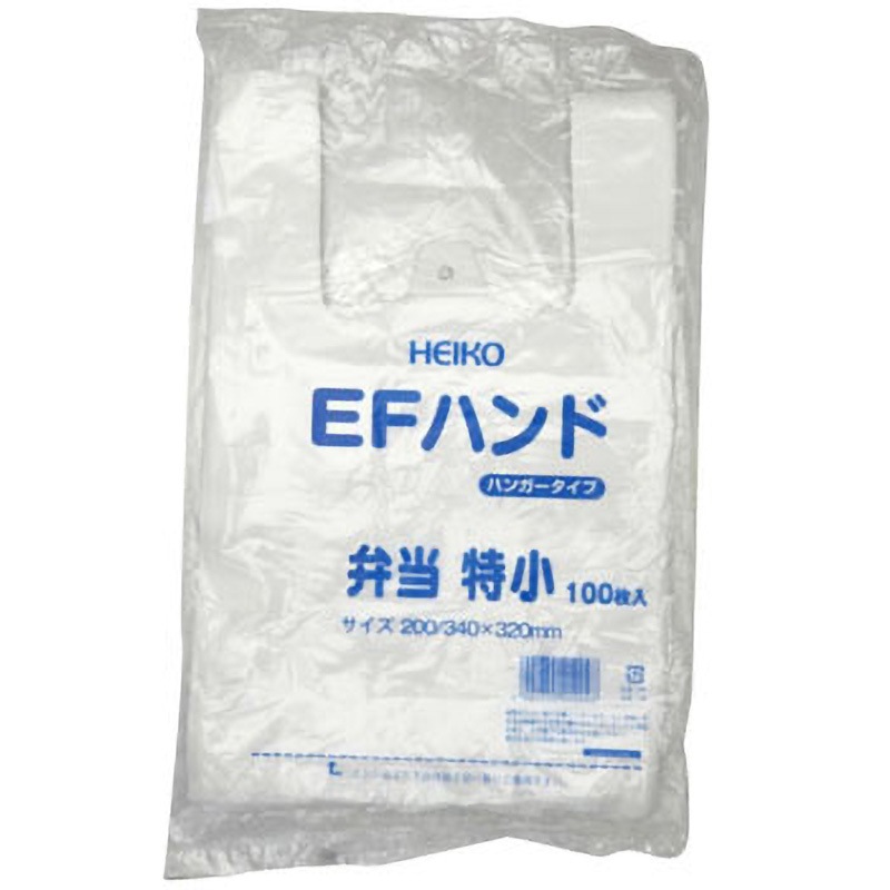 弁当・特小 EFハンド弁当用 HEIKO 乳白原反