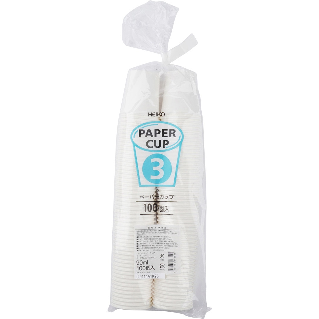 紙コップ 無地 90mL 3オンス SM-90 紙コップ 3オンス 白無地 90ml 100個×30パック 3000個 ケース販売 業務用 送料無料 | イーシザイ・マーケット