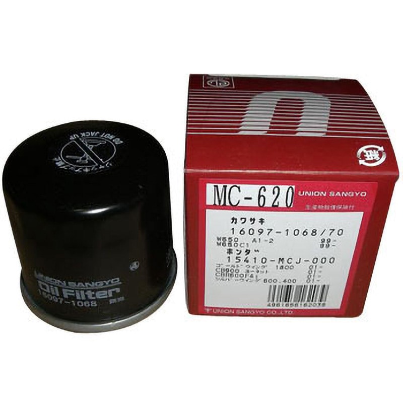 MC-620 2輪用オイルフィルター UNION(ユニオン産業) 高さ63mm MC-620