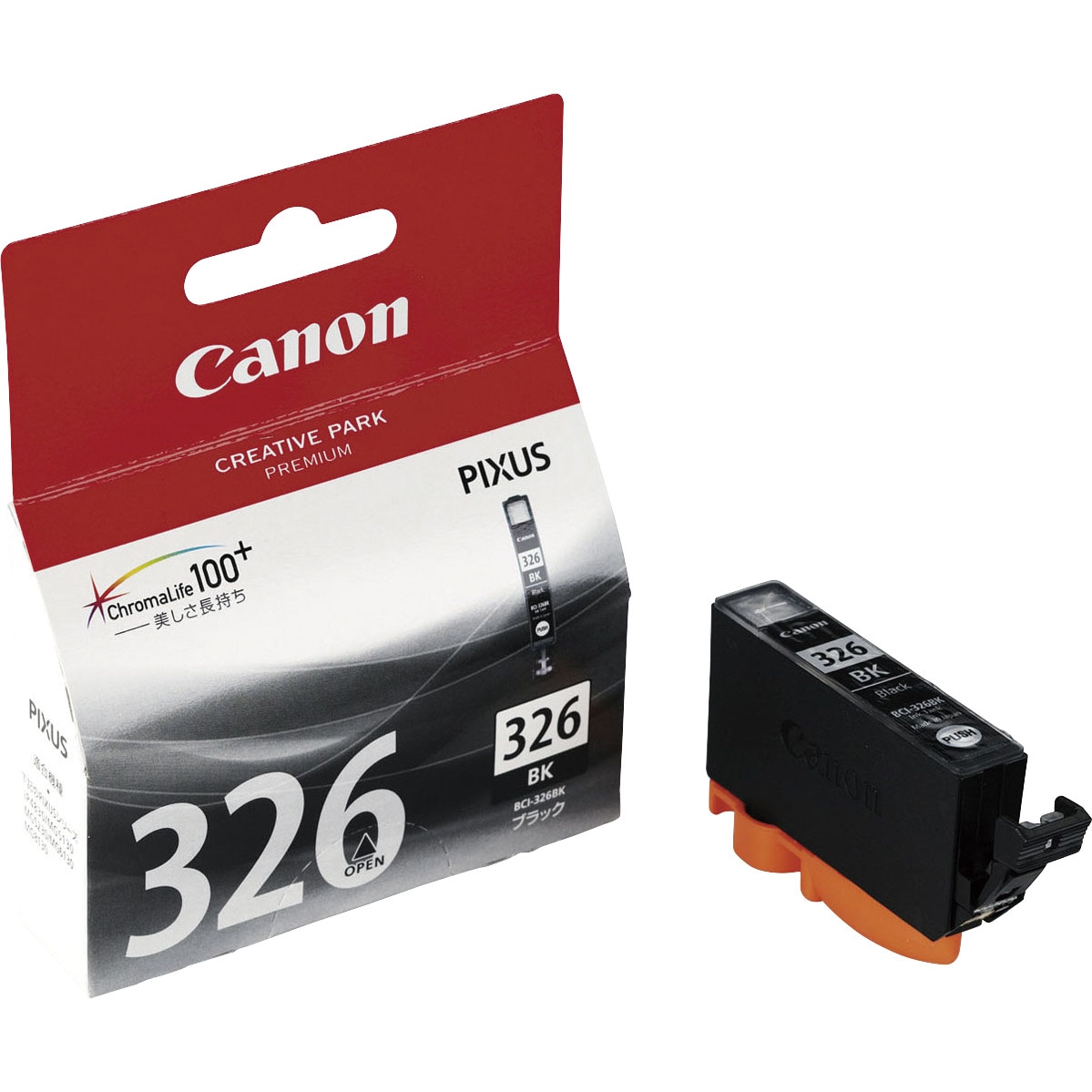 BCI-326BK 純正インクカートリッジ Canon BCI-326 1個 Canon
