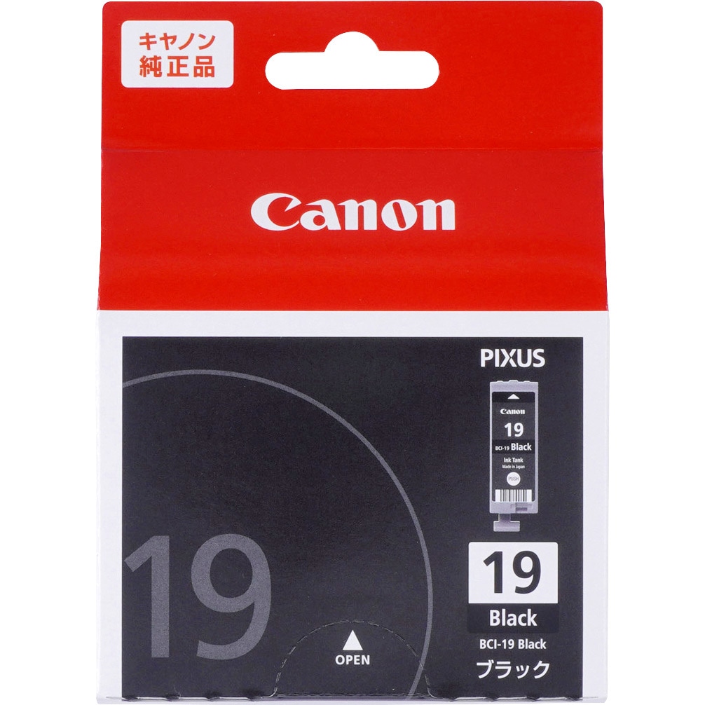 BCI-19BK 純正インクカートリッジ Canon BCI-19 Canon ブラック色