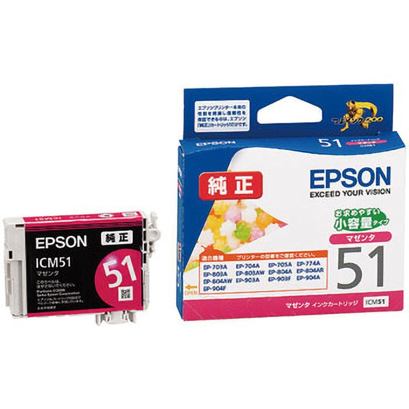 【小売可能】エピソン インクカートリッジ ICM51 ICM51 純正インクカートリッジ EPSON IC51 1個 EPSON 【通販モノタロウ】