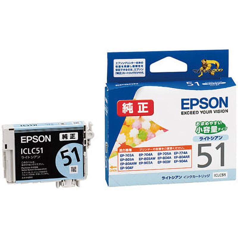 ICLC51 純正インクカートリッジ EPSON IC51 1個 EPSON 【通販モノタロウ】