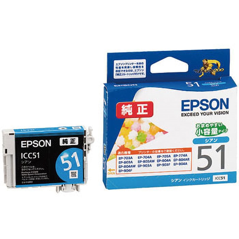 ICC51 純正インクカートリッジ EPSON IC51 1個 EPSON 【通販モノタロウ】