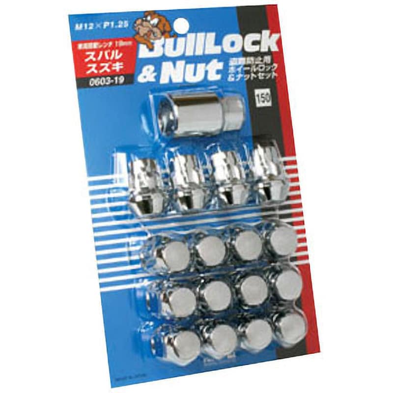 0603-19 Bull Lock&Nut(盗難防止用ホイールロック&ナットセット)袋ナットタイプ KYO-EI ナット二面幅19mm -  【通販モノタロウ】