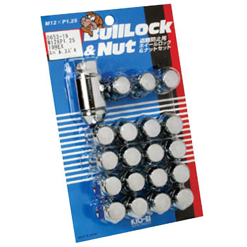 0653-19 Bull Lock&Nut(盗難防止用ホイールロック&ナットセット