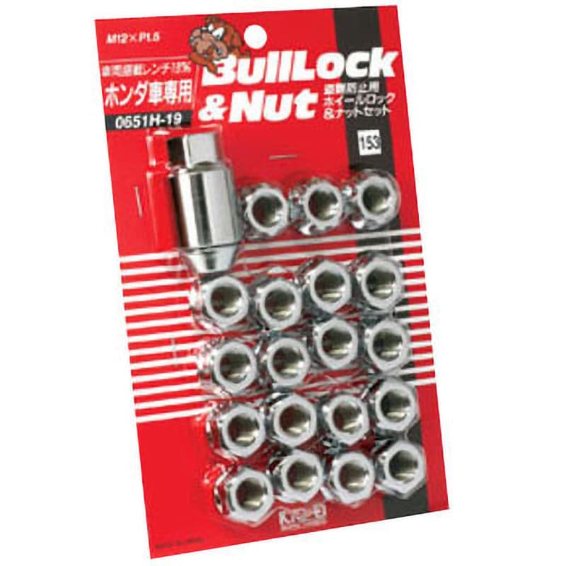 0651H-19 Bull Lock&Nut(盗難防止用ホイールロック&ナットセット)貫通