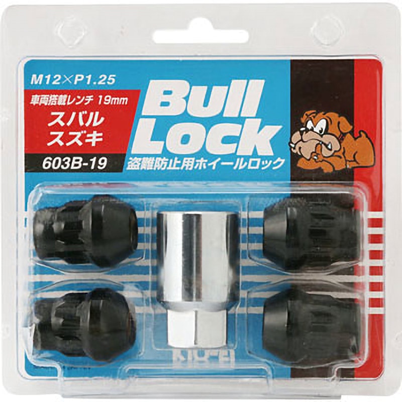 603B-19 BullLock(盗難防止ホイールロック)袋ナットタイプ