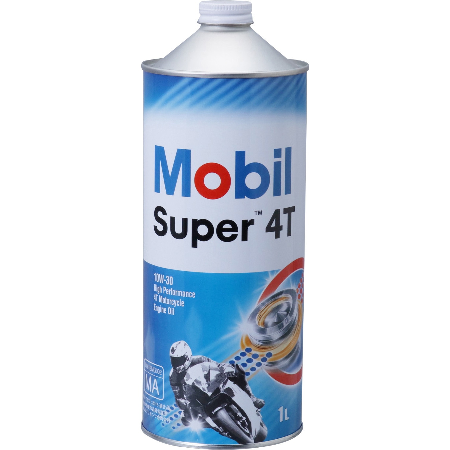 激安 3缶セットスペシャル 10W-30 SN モービルMobilCF相当 4L 【公式通販】