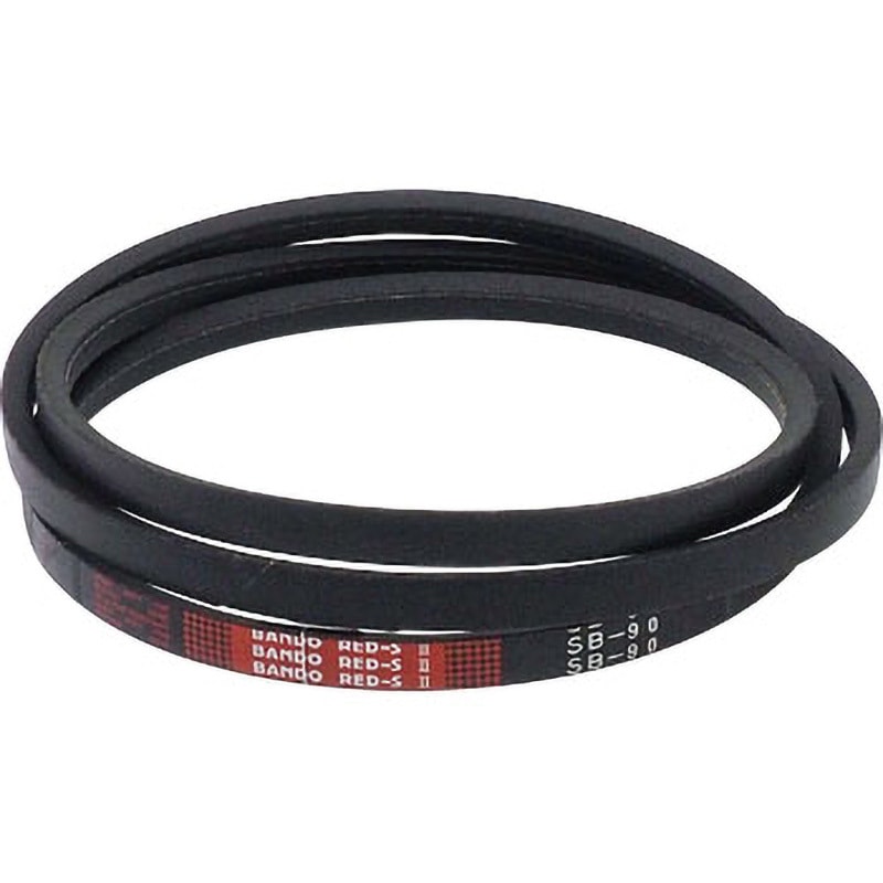 SB90 農機用Vベルト レッドSⅡ SB形 1本 バンドー化学 【通販モノタロウ】