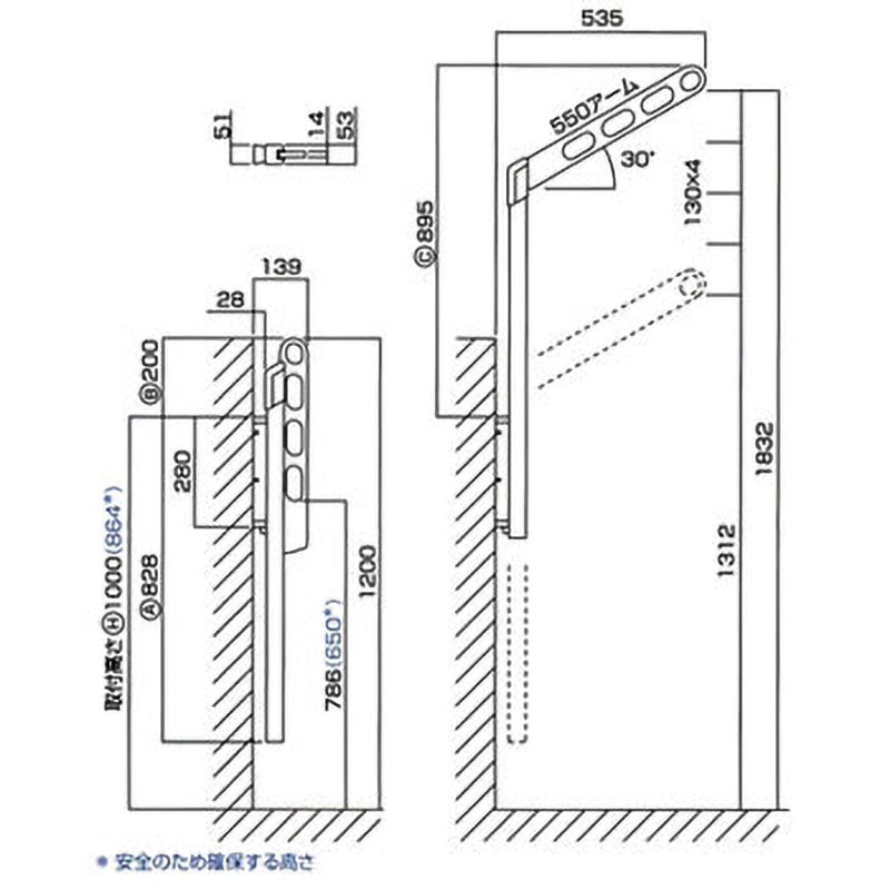 LP-55-LB 腰壁用ホスクリーン上下式 ハイグレードタイプ GIKEN LP-55-LB 腰壁用ホスクリーン上下式 ハイグレードタイプ GIKEN