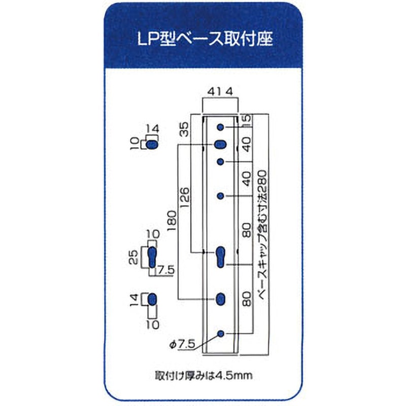 LP-55-LB 腰壁用ホスクリーン上下式 ハイグレードタイプ GIKEN LP-55-LB 腰壁用ホスクリーン上下式 ハイグレードタイプ GIKEN