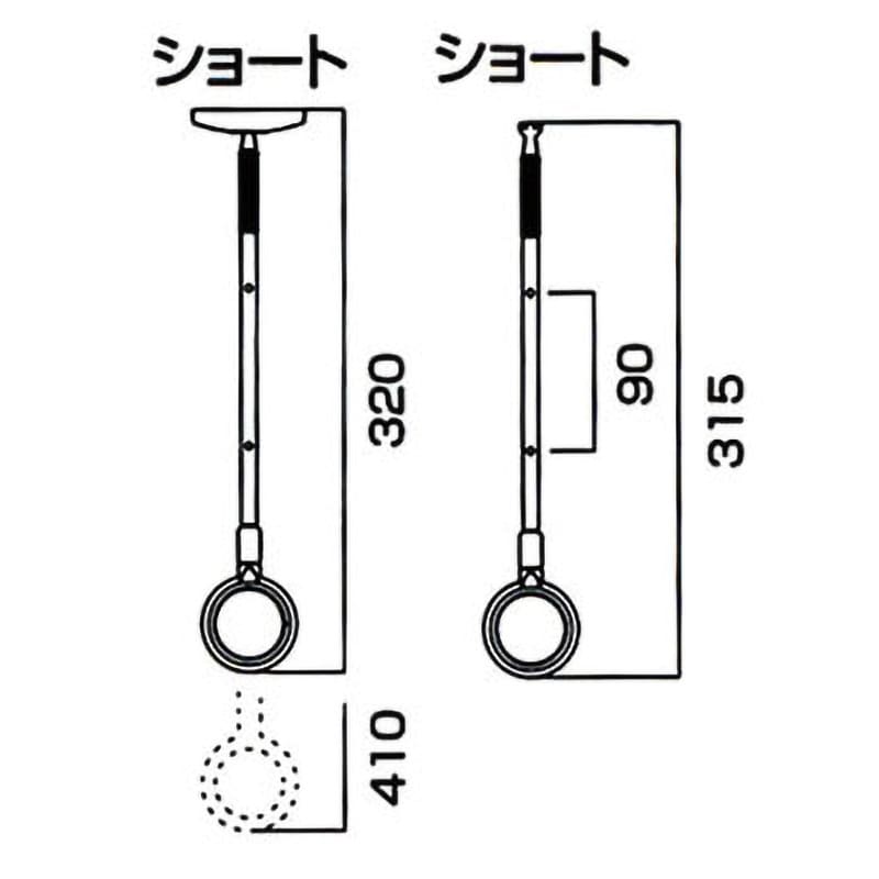 SPCS-W 室内用ホスクリーンスポット型 GIKEN(川口技研) 天井吊型
