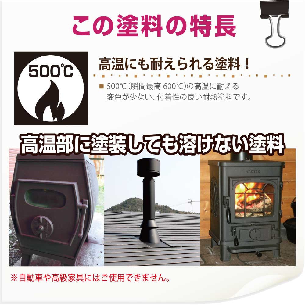 【塗料画材屋bee 】 楽天市場】建設機械補修用塗料スプレー KG0070S 日立建機