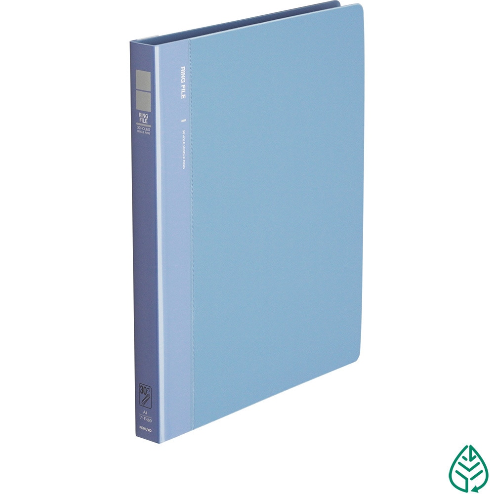 フ-F460B リングファイル コクヨ タテ型 30穴 - 【通販モノタロウ】