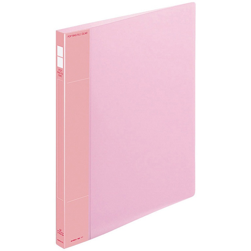 フ-PS410P ポップリングファイル(スリム) コクヨ タテ型 2穴 ピンク色