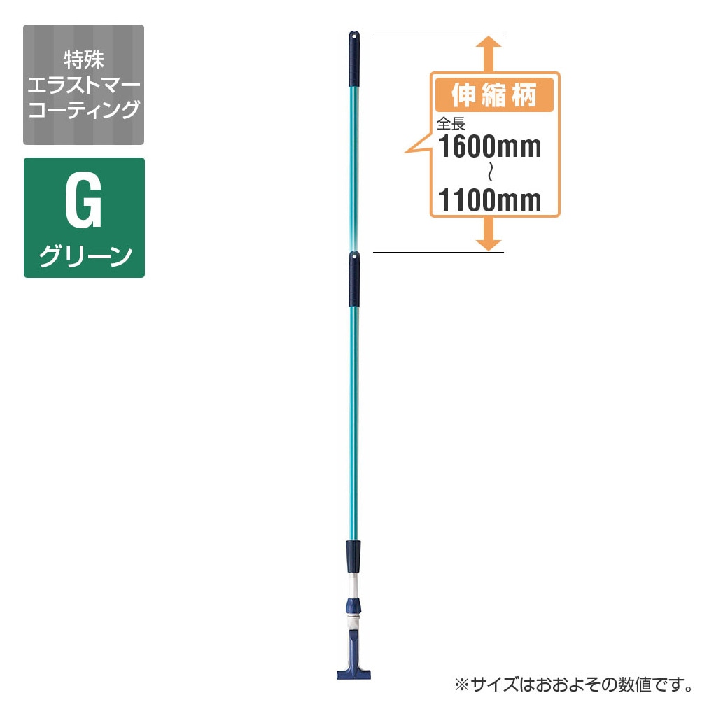 BR593-000N-MB-G プロテック パワーハンドル伸縮式 CONDOR(山崎産業
