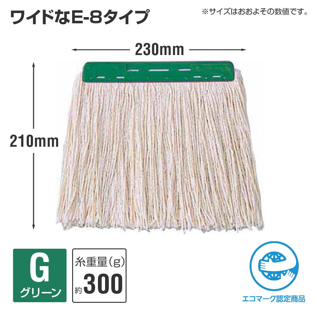 もぐもぐ様　御専用 もぐさんの箱きゅう専用炭化もぐさ | トワテック