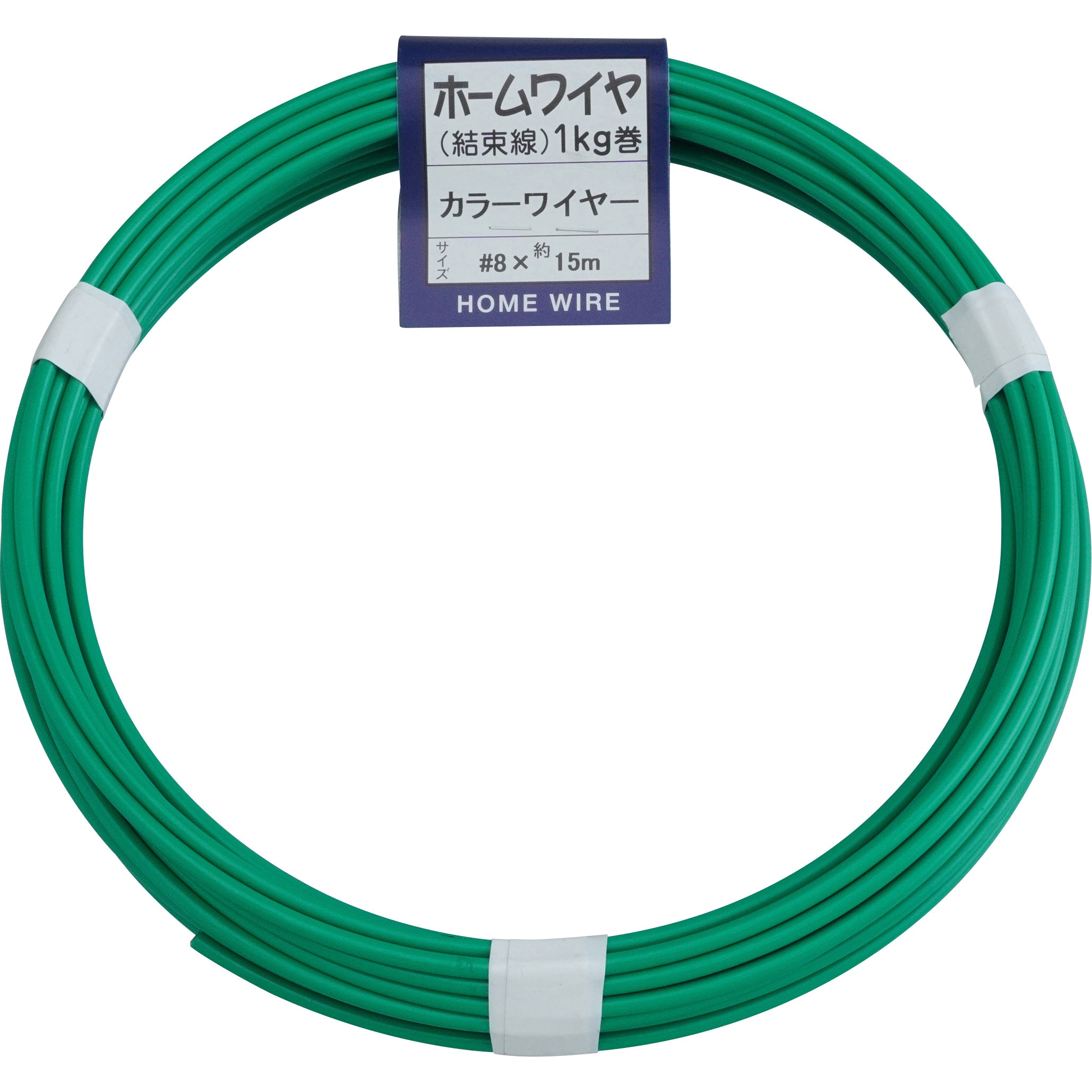 未開封 銅 1.6mm 銅バインド線 ビニールバインド線 BCV-JP 通販 