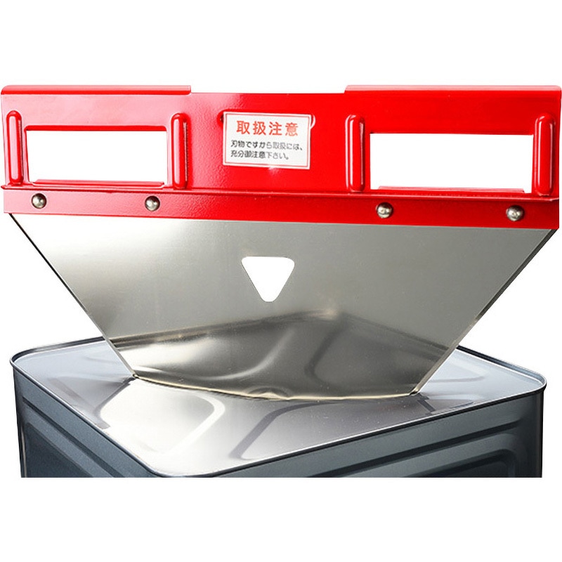 3212830000 フラットカッター 1台 新考社 【通販モノタロウ】