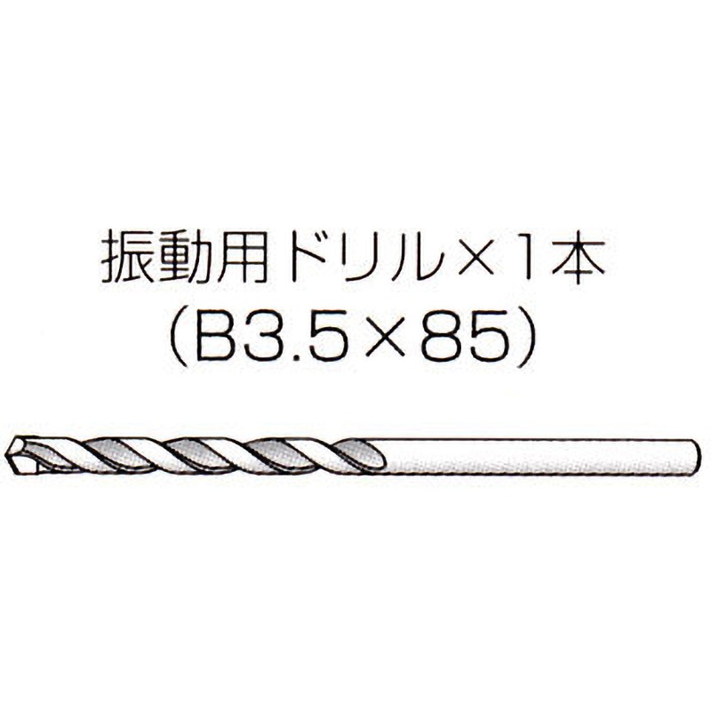 PWS-425B ノンプラビス ステンレス(ドリル付) 座付 ユニカ ねじ径M4