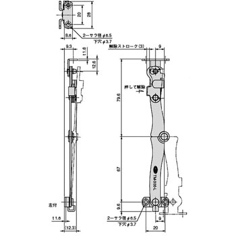 小物 t.m MINORU TANAKA BLOG » Blog Archive » TM-SQUARE クラッチカバー