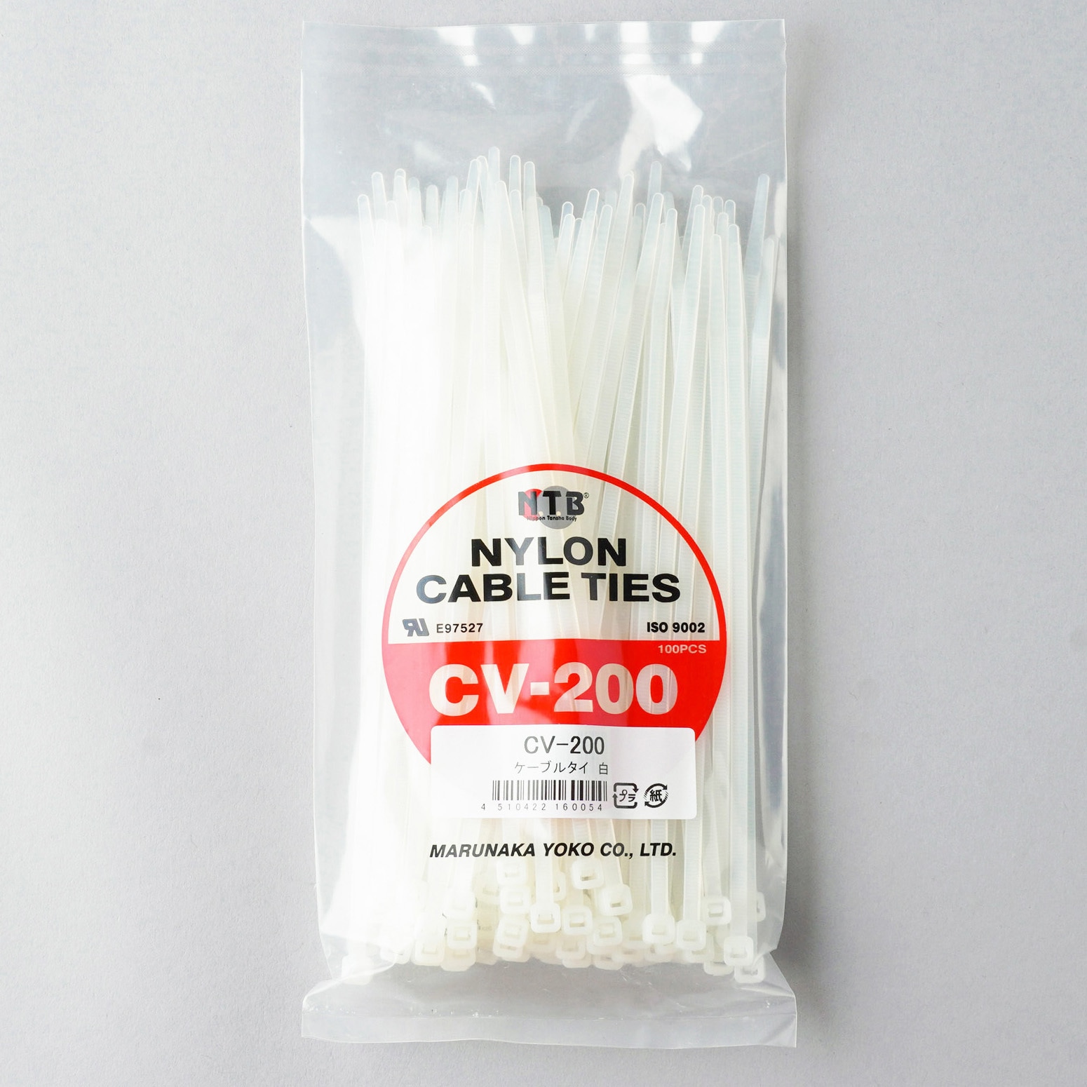 CV-200 ケーブルタイ NTB 白色 全長203mm 1袋(100本) CV-200 - 【通販